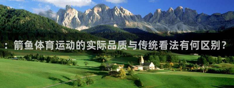 MK体育官方正版app集团官网网址：：箭鱼体育运动的